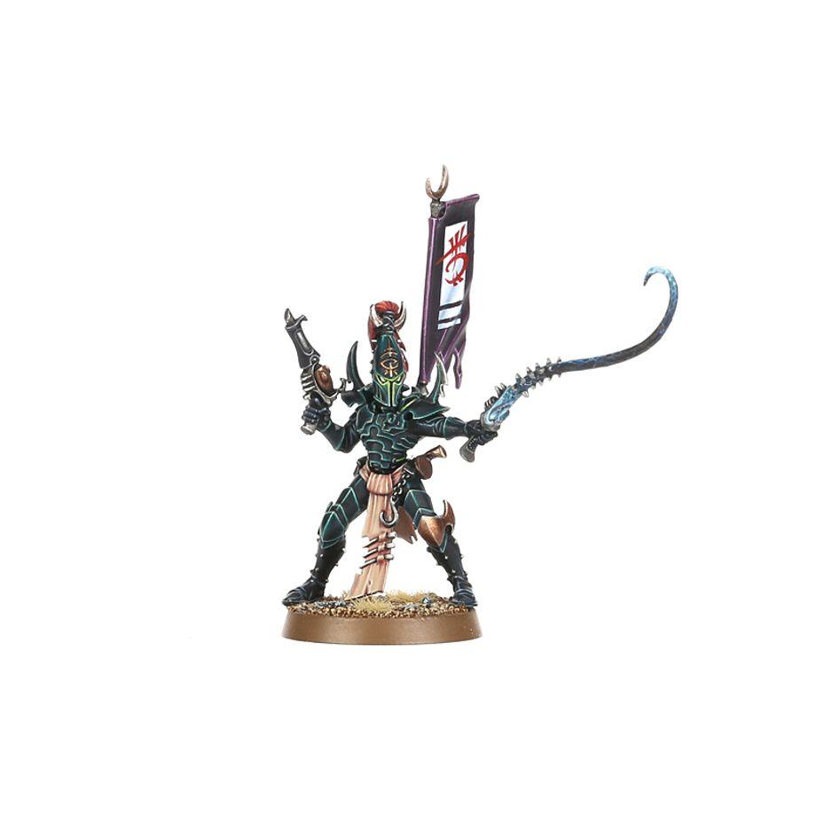 Warhammer 40,000 : Drukhari Kabalite Warriors (ENG) - 1UP