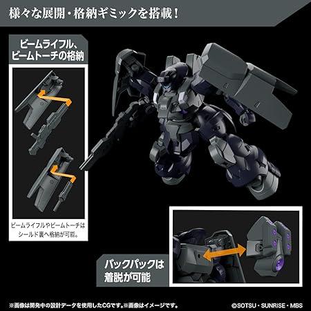 Bandai Model Kit Gundam The Witch From Mercury - HG 1/44 Dilanza Sol - 1UP