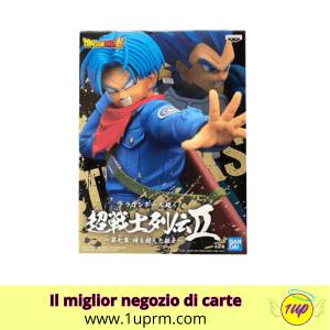 Banpresto : Dragon Ball Super - "Trunks" - 1UP