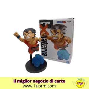 Banpresto : Dragon Ball - "The Son Goku II" - 1UP