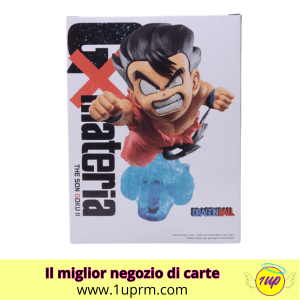 Banpresto : Dragon Ball - "The Son Goku II" - 1UP