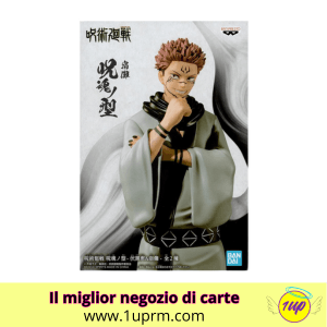 Banpresto : Jujutsu Kaisen "Sukuna" (B) - 1UP