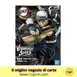 Banpresto : Demon Slayer - "Tengen Uzui" - 1UP