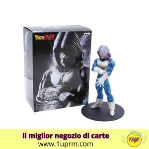 Banpresto : Dragon Ball Z Resolution Of Soldiers Vol. 5 - "Trunks" - 1UP