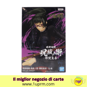 Banpresto : Jujutsu Kaisen "Maki Zenin" - 1UP