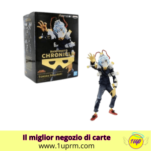 Banpresto Chronicle : My Hero Academia "Tomura Shigaraki" - 1UP