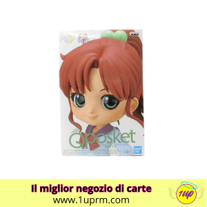 Q Posket ! Sailor Moon Eternal Movie : "Makoto Kino" - 1UP