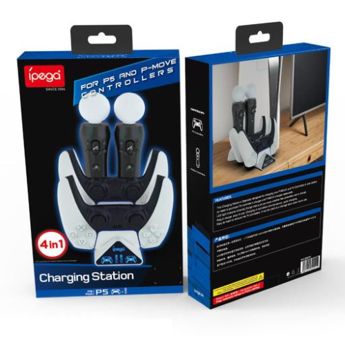 Ipega Charging Station PS5 and P-Move Controllers