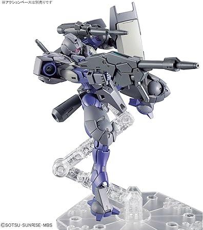 Bandai Model Kit Gundam The Witch From Mercury - HG 1/44 Heindree Sturm - 1UP