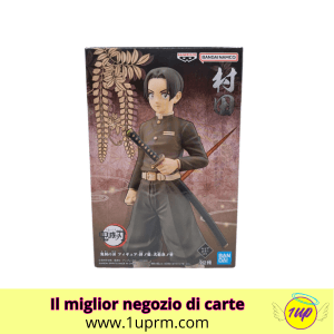 Banpresto : Demon Slayer "Murata" - 1UP