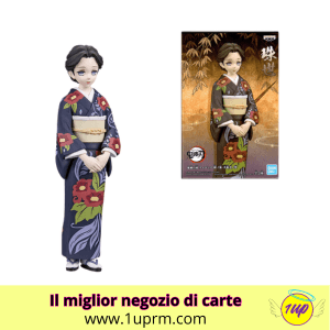 Banpresto : Demon Slayer "Tamayo" - 1UP