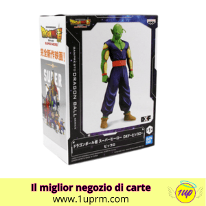 Banpresto : Dragon Ball Super - "Piccolo" - 1UP
