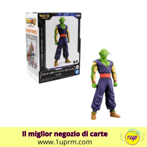 Banpresto : Dragon Ball Super - "Piccolo" - 1UP