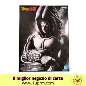 Banpresto : Dragon Ball Z Resolution Of Soldiers Vol. 5 - "Trunks" - 1UP