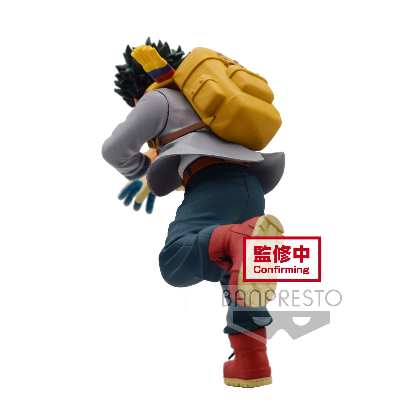 Banpresto : My Hero Academia Bravegraph Vol.1 "Izuku Midoriya" - 1UP