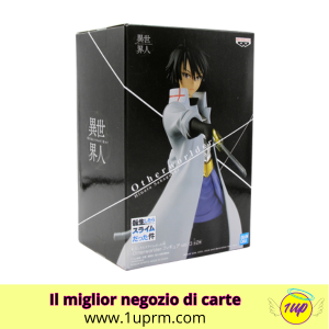 Banpresto : Vita da Slime Otherworlder "Hinata Sakaguchi" (B) - 1UP