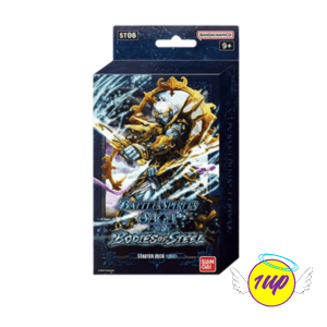 Battle Spirits Saga Bodies Of Steel ST06 - Starter Deck Blue (ENG) - 1UP