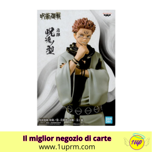 Action Figure Jujutsu Kaisen