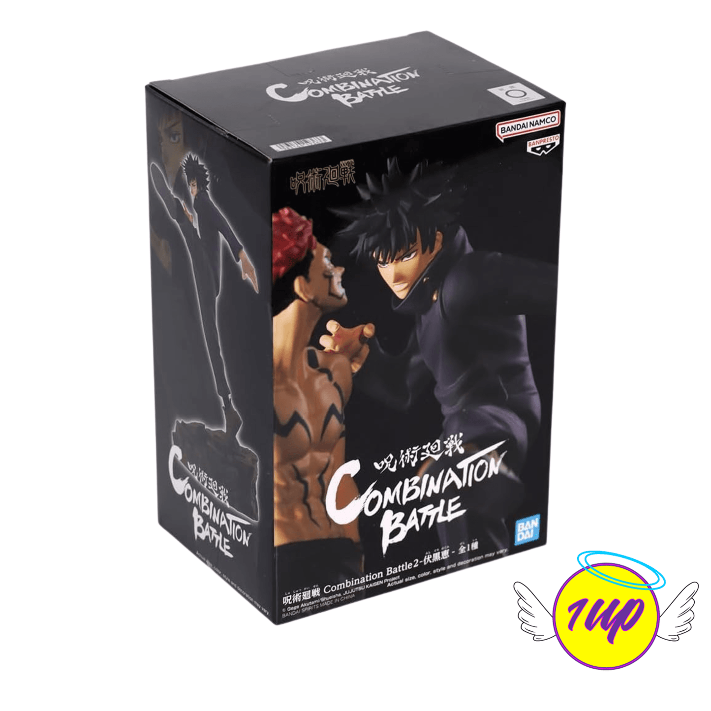 Banpresto : Jujutsu Kaisen Combination Battle "Megumi Fushiguro" (B) - 1UP