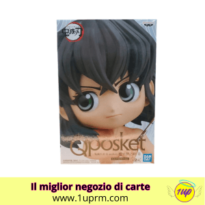 Q Posket ! Demon Slayer : "Inosuke Hashibira" (B) - 1UP