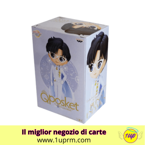 Q Posket ! Sailor Moon Eternal Movie : "Prince Endymion" - 1UP