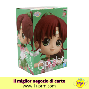 Q Posket ! Sailor Moon Eternal Movie : "Super Sailor Jupiter" - 1UP