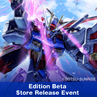 Biglietto Evento - Gundam Card Game Beta Trial - 1UP