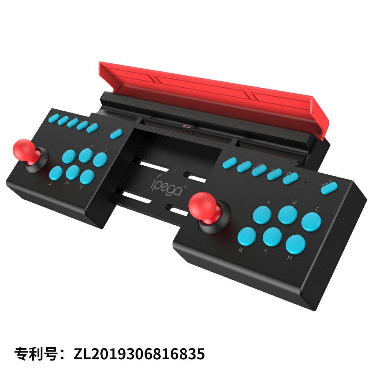 IPega Gamepad Arcade Joystick Controller Nintendo Switch