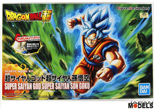 Bandai Model Kit Dragon Ball Fig Rise SS God SS Son Goku 15cm - 1UP