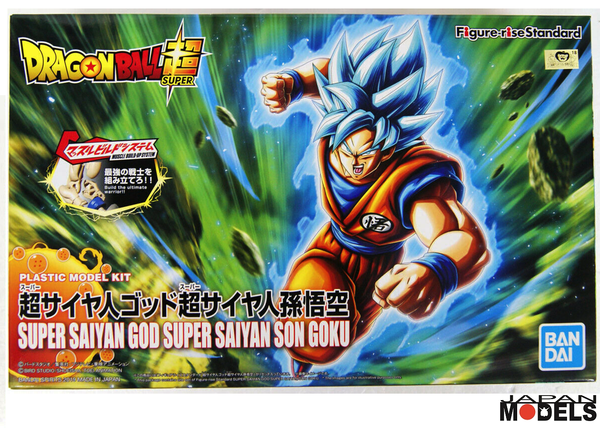 Bandai Model Kit Dragon Ball Fig Rise SS God SS Son Goku 15cm